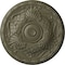 Ekena Millwork Amelia Ceiling Medallion (Fits Canopies up to 4 1/8"), Hand-Painted Spartan Stone, 15 3/4"OD x 5/8"P CM16AMSSF - alternate 1